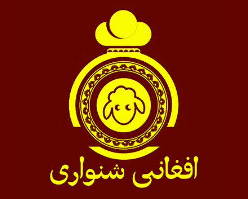 Afghani Restaurant logo